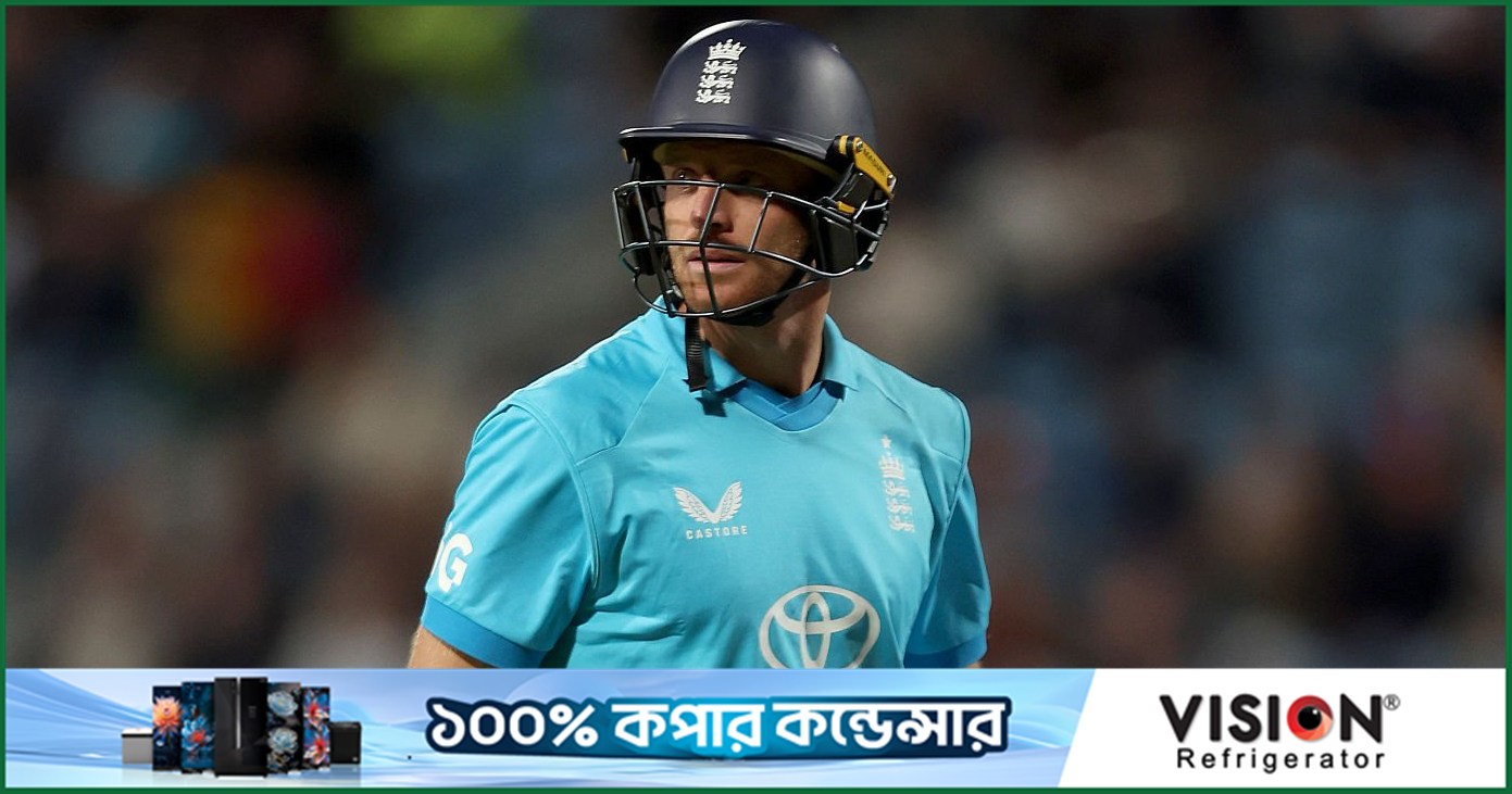 লম্বা সময়ের জন্য মাঠের বাইরে বাটলার